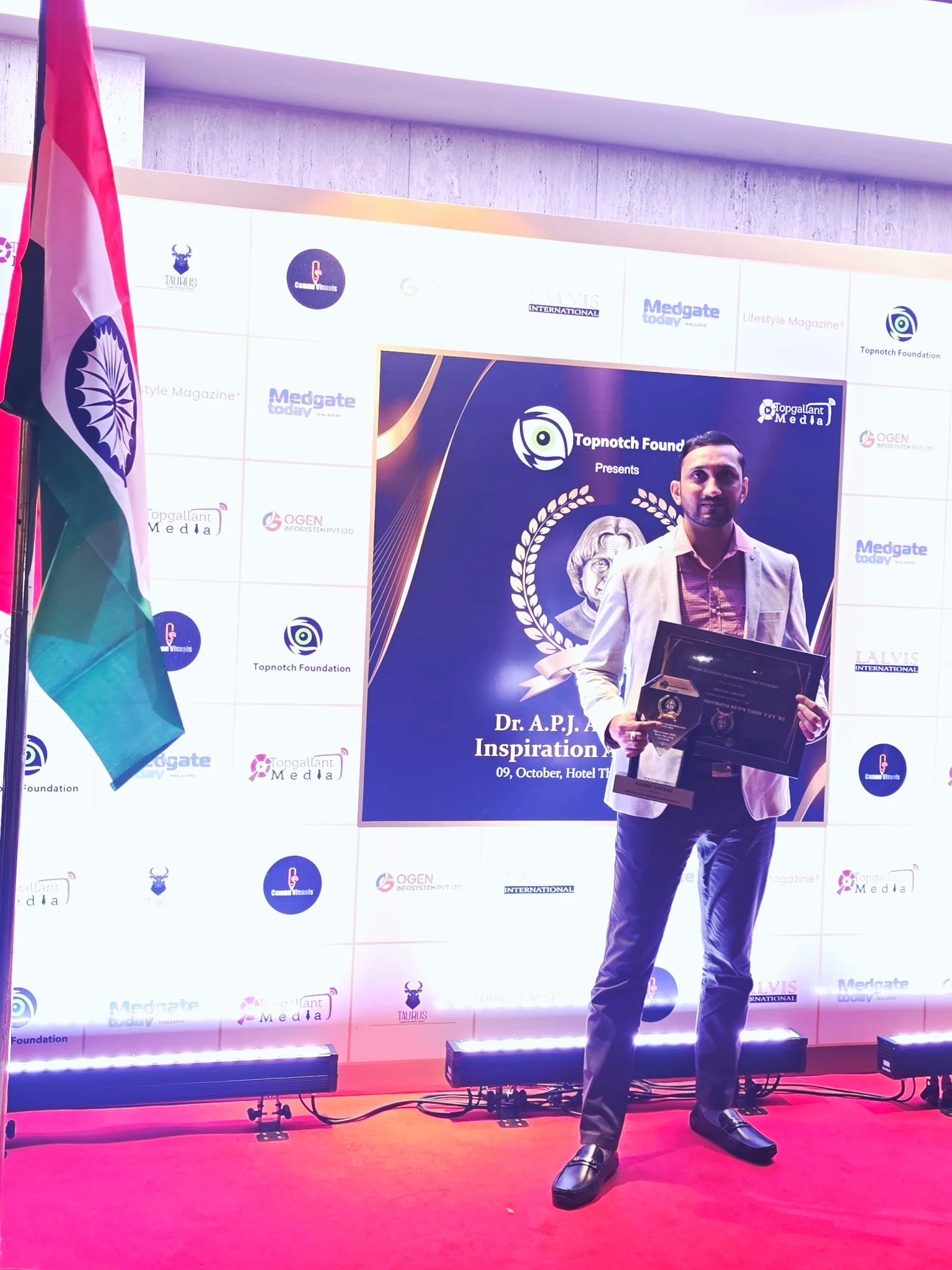 ITARV Technologies award recognition event